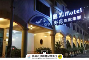 Ritz Motel